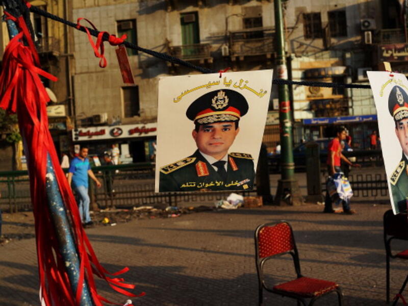 Abdul Fattah al Sisi is expected to win upcoming presidential elections. (AFP/File) 
