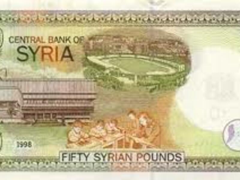 Syrians will be able to buy dollars at 175 Syrian pounds, higher than the official rate but still cheaper than the black market – where the rate often reaches 200.