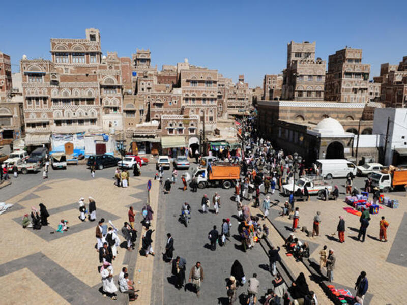 Saudi Arabia is planning a round of major investment in Yemen