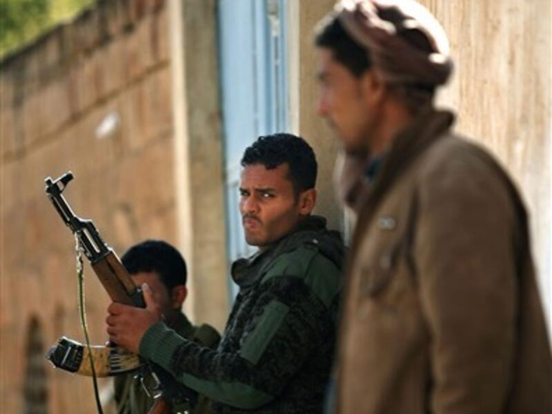 Yemen security