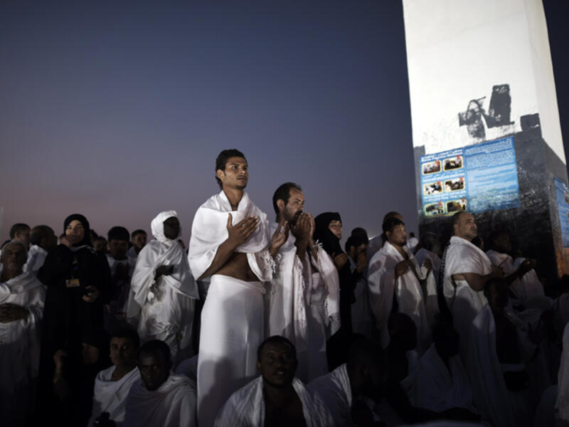 Authorities say it is not immediately clear what caused the stampede in Mina, just outside the holy city of Mecca. (AFP/File)