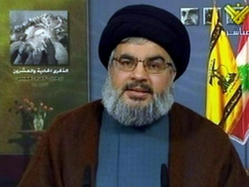 Nasrallah 