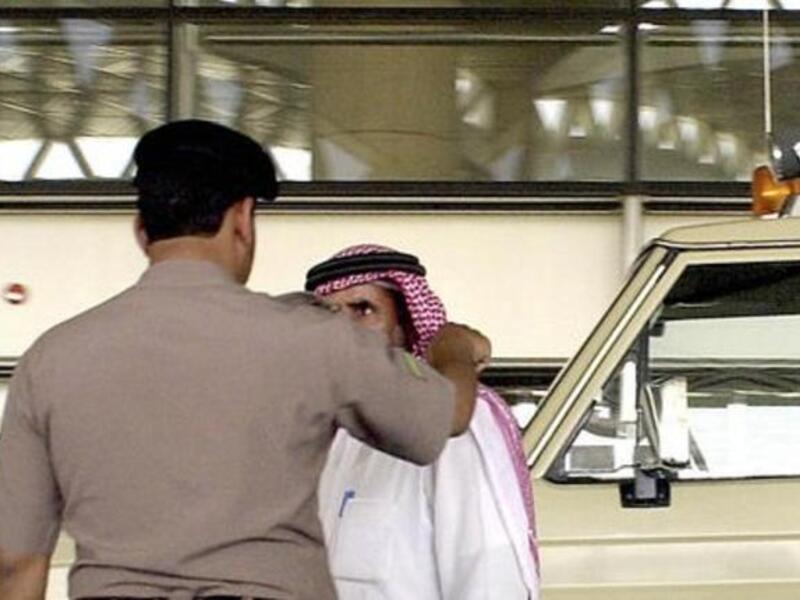 Saudi police