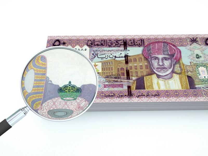 Oman has revealed a 3 billion Omani riyal deficit for 2018. (File photo)