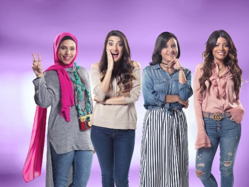 Unilever launches Forsaty campaign to nurture regional vlogging talent on YouTube