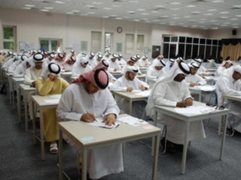 The MoU will help Arab governments address job creation and sustain economic growth