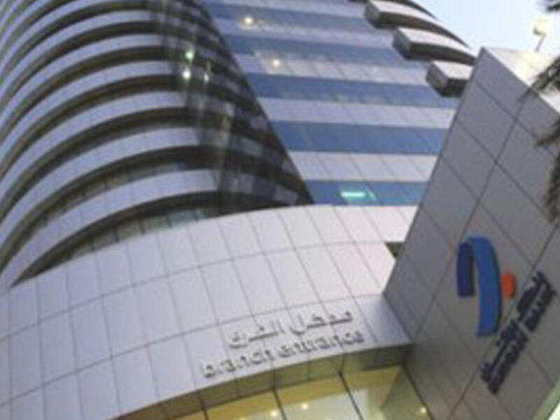 Burgan Bank