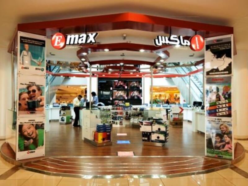 Emax