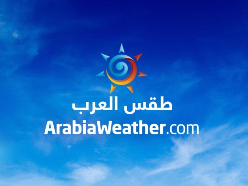 ArabiaWeather succeeded in maintaining its ranking as the #1 application in the ‘Weather’ and ‘Travel’ categories in several countries. Mabrook!