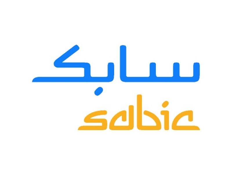 SABIC, a world leader in chemicals, has agreed to acquire approx. 83 million shares in Clariant AG, a global specialty chemicals company. 