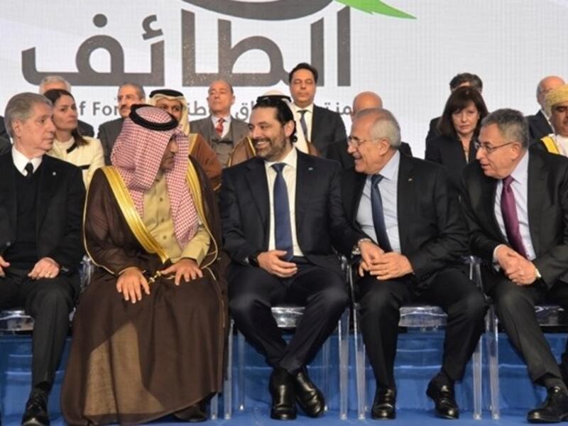 The lifting of the Saudi warning comes two weeks after a new Cabinet was formed in Lebanon. (TheDailyStar)