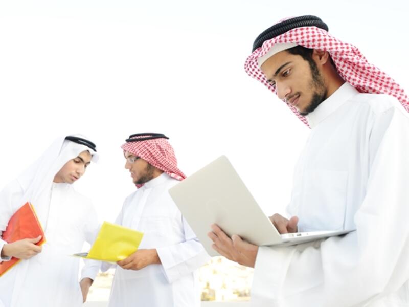 Are unemployed Saudi youth simply lazy? In this article, Saudi writer Azzah Al-Sebaee tries to answer this question. (Shutterstock)