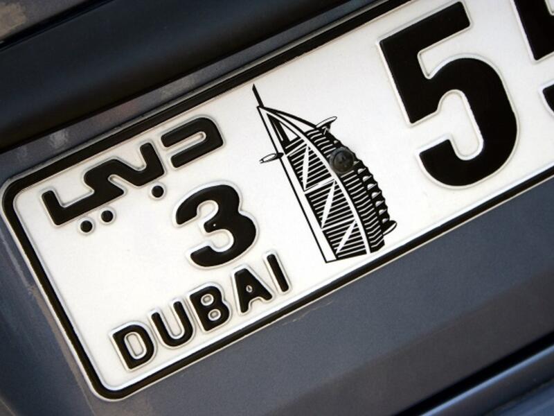 The initiative gives residents the opportunity to choose five-digit vehicle plates bearing this code and personalised to resemble important dates and events in their lives. (Shutterstock)