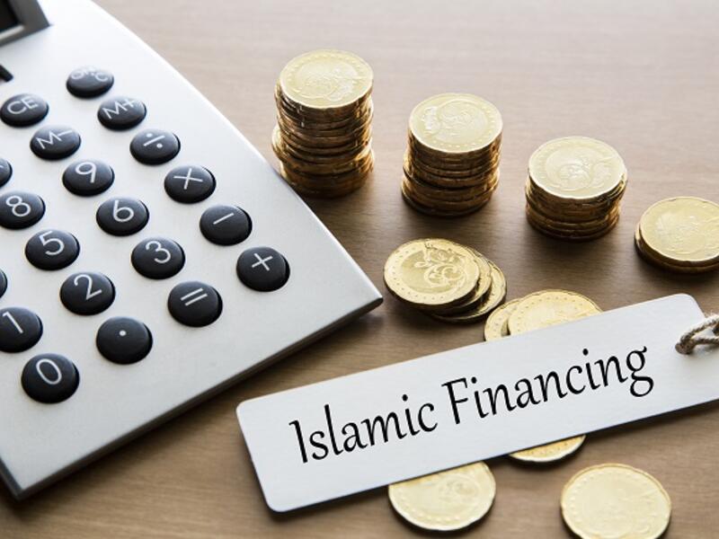 Islamic banking software refers to banking software that functions according to Shariah norms for managing and monitoring banking operations. (Shutterstock)
