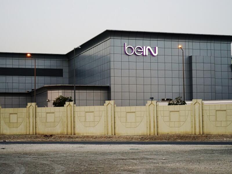 Saudi Arabia has denied being behind the illegal broadcasts. (Shutterstock)