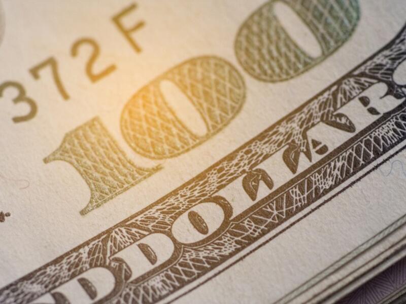 Qatar defied US President Donald Trump on Wednesday and promised to plough $15 billion into Turkish financial markets and banks. (Shutterstock)
