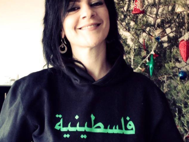 في عام 2000  فازت ريم بنا "بجائزة فلسطين للغناء للعام"