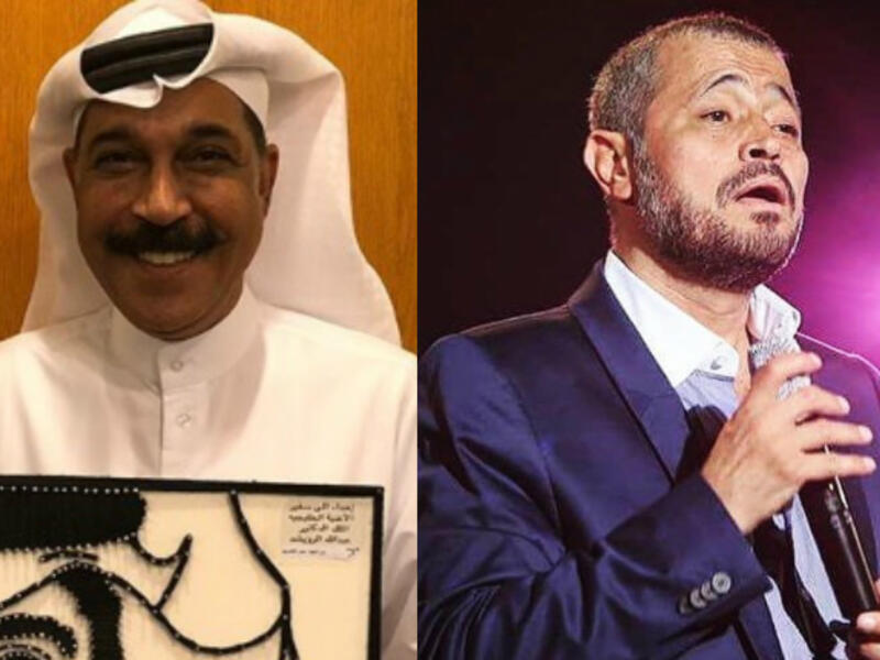 Abdullah Ruwaishid and Georges Wassouf are 57
