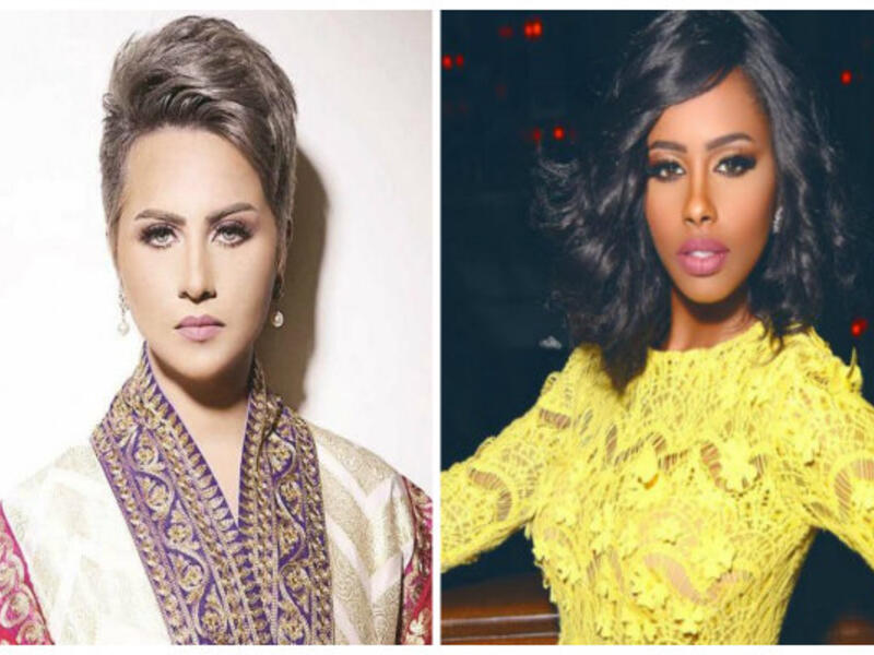 تحيي الفنانتان السعوديتان داليا المبارك والإماراتية شمة الحمدان مساء السبت حفلاً غنائيًا في "ستي ووك".