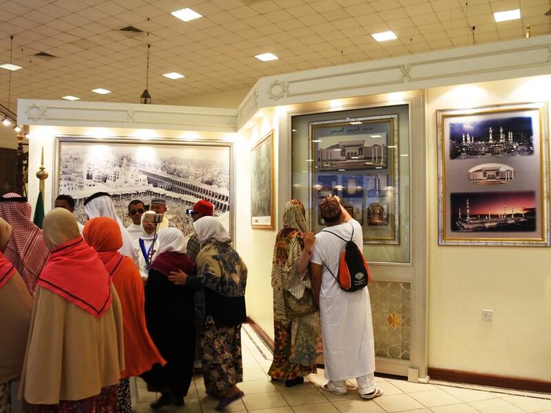 Stuation of Historical Centre's The National Museum and Park Arabic Islamic in Saudi Arabia. (Shutterstock/ File)
