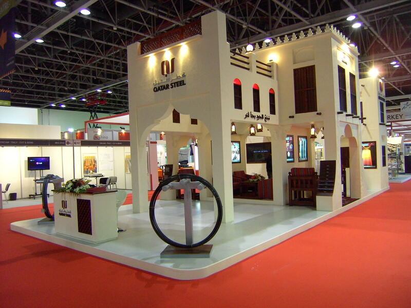 جاءت شركة صناعات قطر، بالمركز العاشر، وهي تعمل بمجالات البتروكيماويات، الأسمدة، الحديد والصلب، يتمثل النشاط الرئيسي بها في تأسيس، إدارة وامتلاك أو تملك أسهم وأصول ومصالح في شركات تابعة تعمل بمعالجة أو تصنيع المنتجات البتروكيماوية والزراعية الكيماوية والمعدنية.