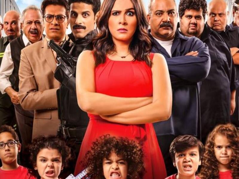 فيلم الأبلة طمطم: تدورأحداث الفيلم فى إطار كوميدى كما عودتنا النجمة ياسمين عبد العزيز، عن مدرسة موسيقى تعمل فى مدرسة خاصة اسمها “طمطم”، حيث تدخل طمطم في أحداث متوالية مع الطلاب أولياء أمورهم  في إطار كوميدي.