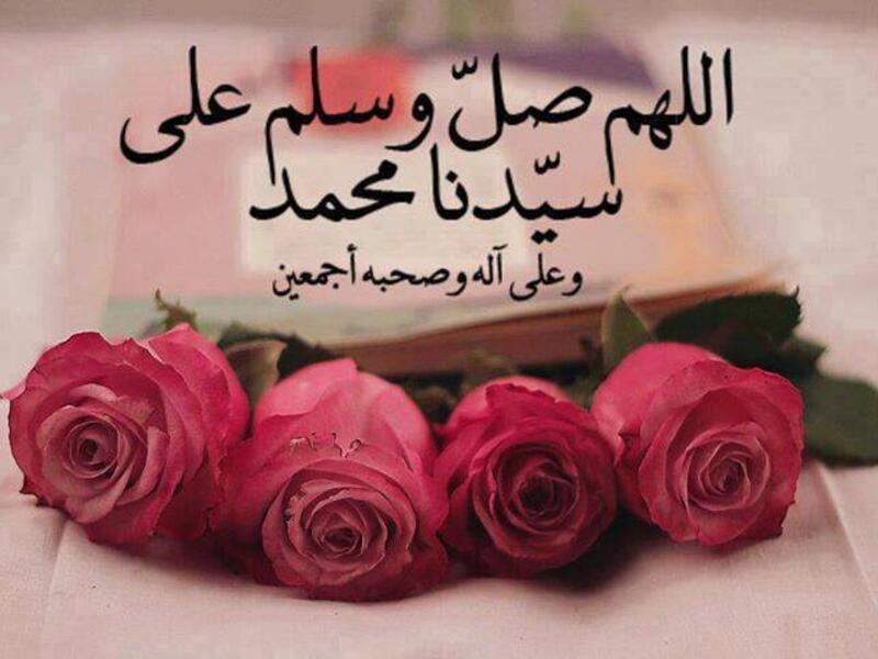 تفاجأت إحدى العائلات الأردنية في محافظة جرش شمال المملكة عندما ذهبت لخطبة فتاة لابنها بعدما طلب والدها مهراً غير عادي. وهو عبارة عن مليون ' صلاة على النبي '. حيث شعر اهل العريس بالدهشة ، وأضاف والد العروس ان قيمة المهر لا تعني قيمة الفتاة.