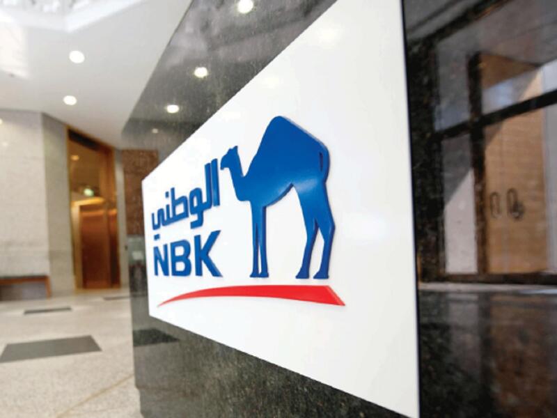 بنك الكويت الوطني، والمعروف بالـ NBK، فقد جاء ترتيبه بالمركز التاسع، وقد استحق هذا الترتيب بـ إجمالي إيرادات بلغت 2.5 مليار دولار، وأصول بقيمة 58.4 مليار دولار، بينما بلغت القيمة السوقية لها 14.6 مليار دولار، وذلك بنهاية العام المالي المُنقضى 2012م.