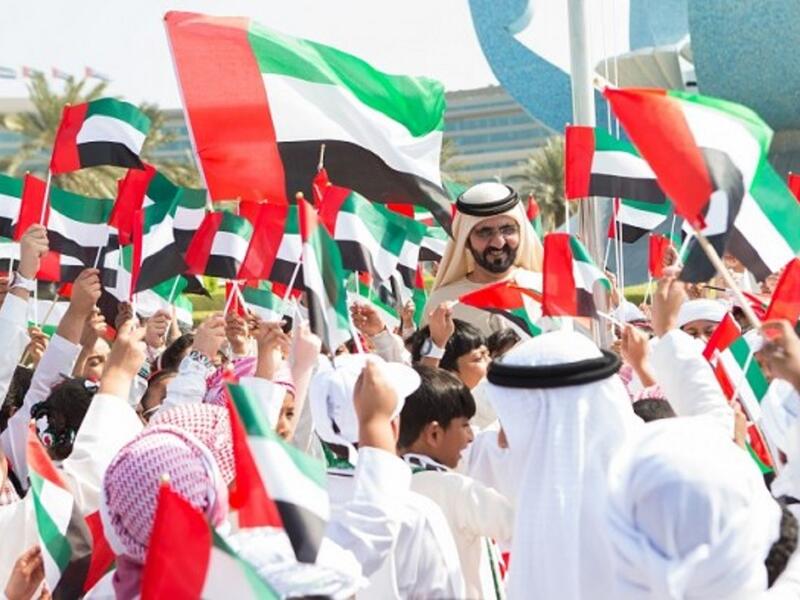 في المرتبة الثانية دولة الإمارات العربية المتحدة