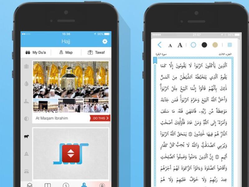تطبيق سلام:  يتضمن مواعيد الصلاة مع تنبيهات دائمة، كما يحدد موقع المستخدم مع تزويده بالمعلومات التي يحتاج إليها للوصول إلى وجهته. يتضمن قارئاً للقرآن ودليلاً شاملاً للحج والعمرة خطوة بخطوة

