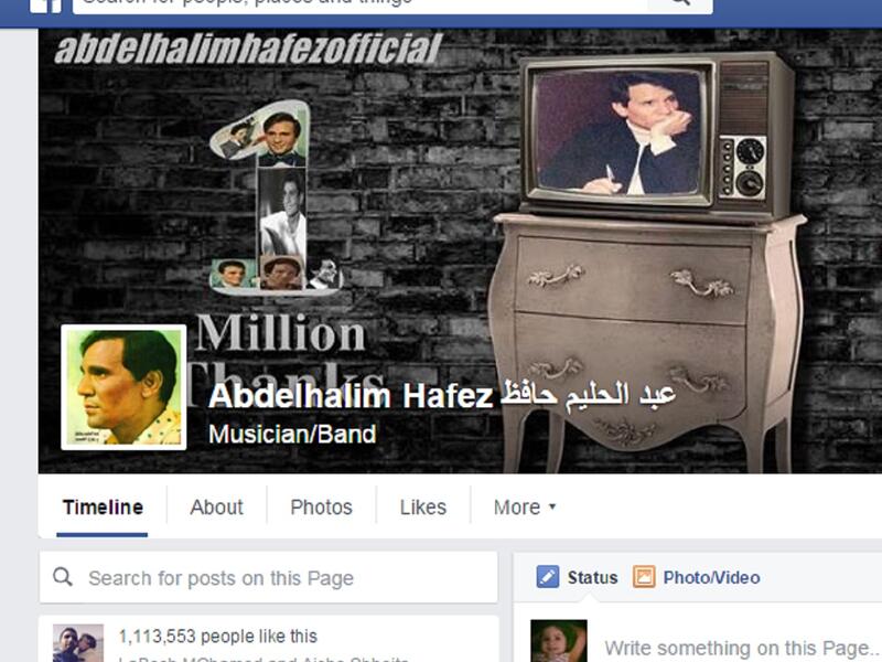 عادة ما يكون للفنانين عدد كبير من المتابعين على مواقع التواصل الاجتماعي، لكن ان يكون هناك صفحات لنجوم رحلوا عن الدنيا وتملك عدد كبير من المتابعين، فهذا الأمر جديد مثل صفحة الفنان الراحل عبد الحليم حافظ والراحلة ام كلثوم.