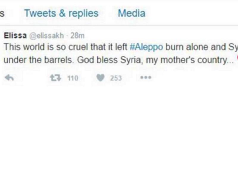 غرّدت الفنانة اللبنانية اليسا على حسابها الرسمي على “تويتر” منددة بقصف قوات النظام للمدينة. وقالت في تغريدة باللغة الانجليزية بما معناه أن “العالم قاسٍ حتى يترك حلب وحيدة وهي تحترق، فيما السوريون يموتون تحت تأثير البراميل، فليحفظ الله سوريا بلد والدتي”.