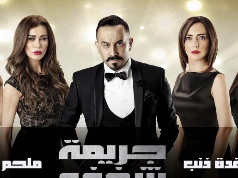 أعلنت الشركة المنتجة ميديا ريفوليوشن عن غناء المطرب اللبناني ملحم زين، لتتر مسلسل «جريمة شغف» المقرر عرضه في رمضان. أغنية التتر كلمات منير بو عساف، وألحان هشام بولس، وتوزيع داني حلو.