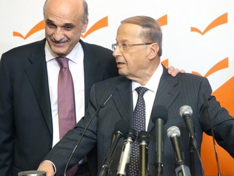 حصل ميشال عون على دعم سمير جعجع رئيس الهيئة التنفيذية للقوات اللبنانية ومن ثم سعد الحريري رئيس تيار المستقبل كمرشح لرئاسة الجمهورية. وهو ما ساعده على الوصول للرئاسة.