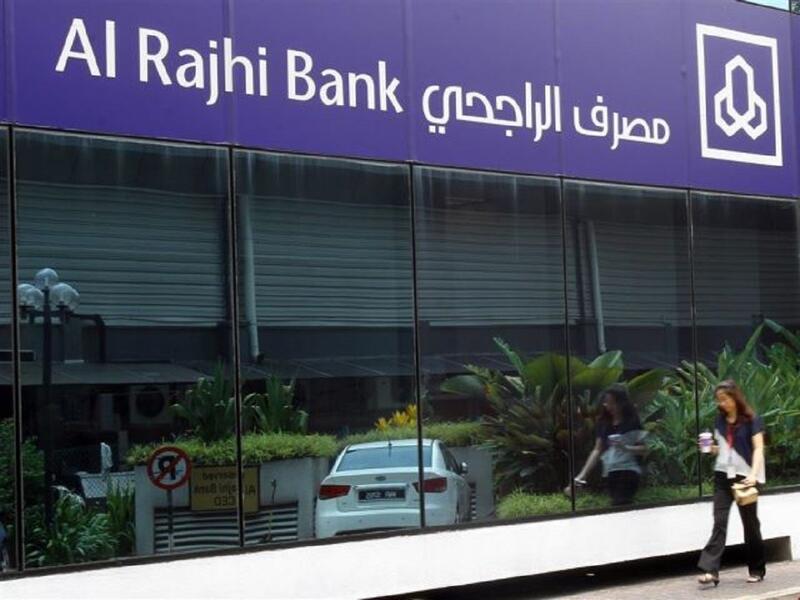 احتل المرتبة السادسة  مصرف الراجحى السعودي والذي يمتلك خبرة تمتد لأكثر من 50 عام في مجال الأعمال المصرفية والأنشطة التجارية، كـأحد أكبر البنوك الإسلامية في العالم، حيث يحكم المصرف في تعاملاته المصرفية والاستثمارية أحكام وضوابط الشريعة الإسلامية.