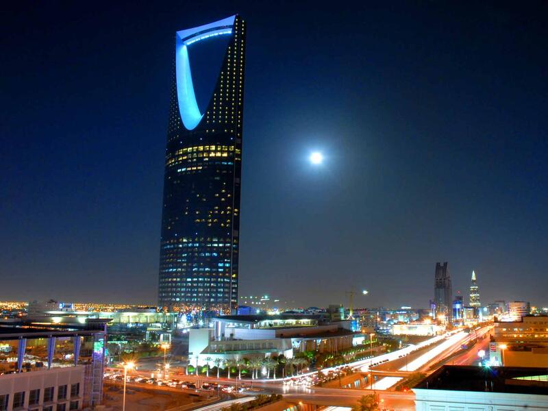 في المرتبة الرابعة المملكة العربية السعودية