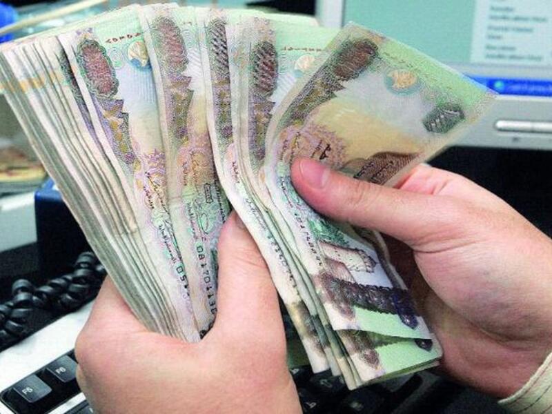 The one-trillion dollar cash pile, which only relates to companies rated by Moody’s, is predominantly held by cash-rich sectors like automotives, oil and gas and utilities (File Archive/ AFP).