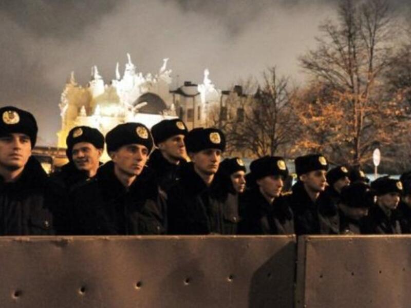 Ukraine police