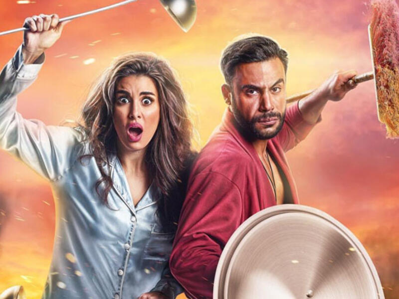 "Lelet Hana wa Surur" is comedy in genre, and both Imam and Sabri bet that the film is going to be successful  (Source: mohamedemam_official / Instagram) 