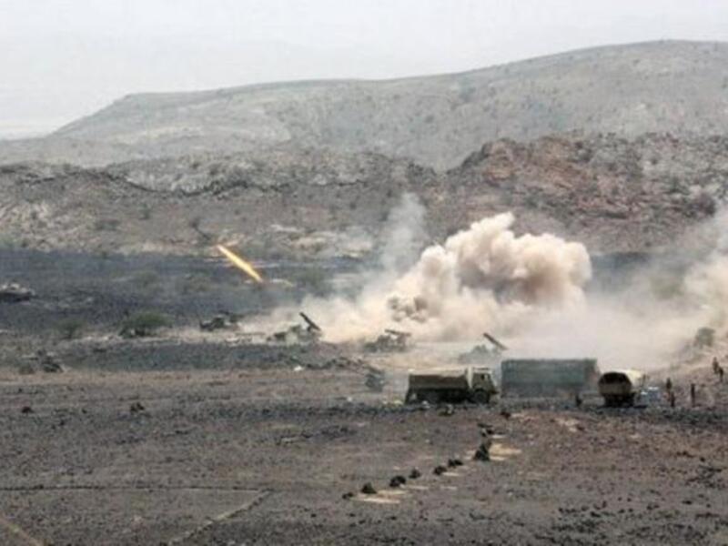 Yemen