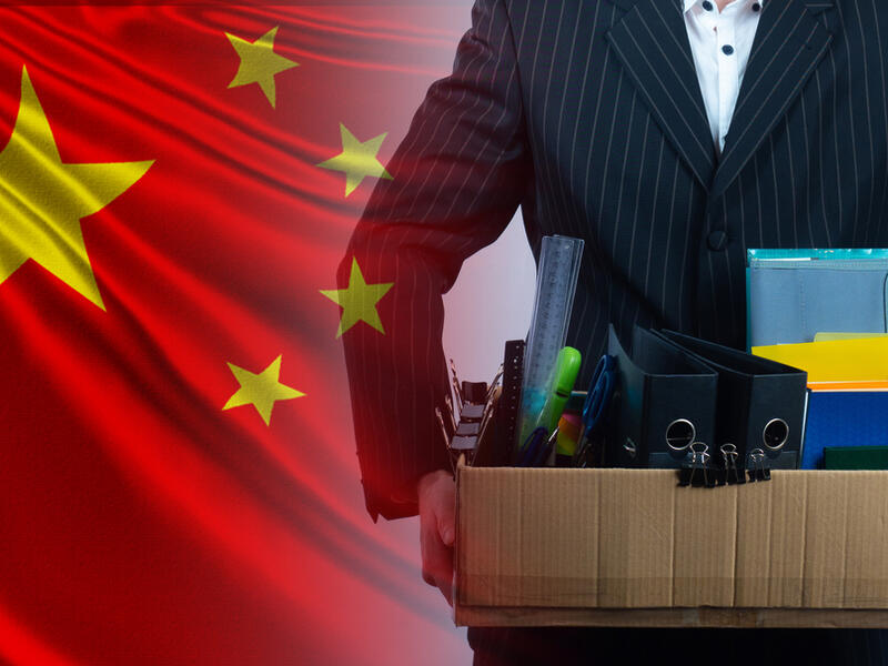 China: Youth Unemployment on the Rise, Rated at 13.1 Percent