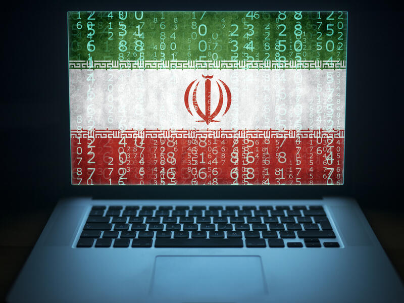 Iran: Reports Of Cyberattack Targeting Internet Providers