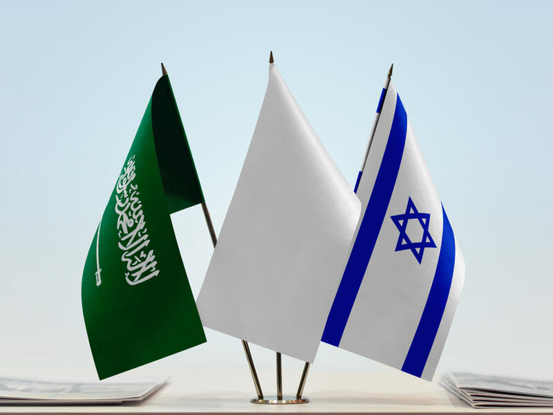 Israel Allows Citizens to Travel To Saudi Arabia