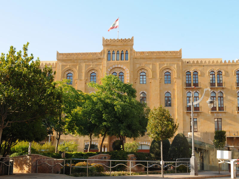  Lebanon: Parliament Passes 2020 Budget Amid Instability In Beirut