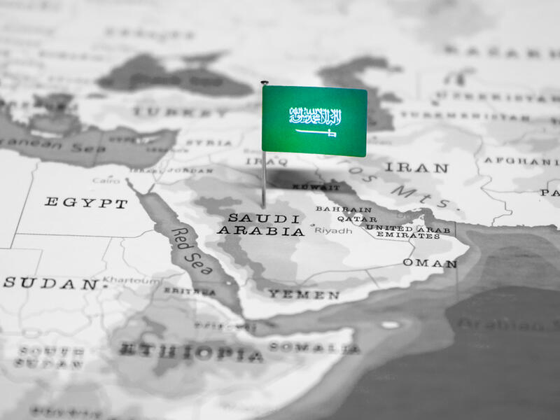 UAE's GII to Acquire Stake in Saudi Health Company