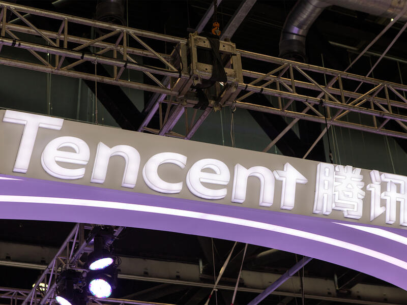 Tencent Cloud Taps into MENA Market with Bahrain Centre Hub