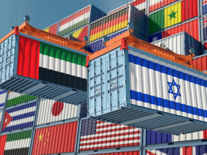 UAE’s JAFZA Inks Strategic Partnership with Israeli Business Group