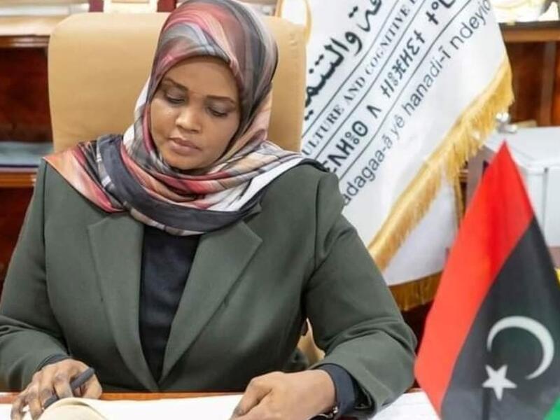 وزيرة الثقافة والتنمية مبروكة توغي