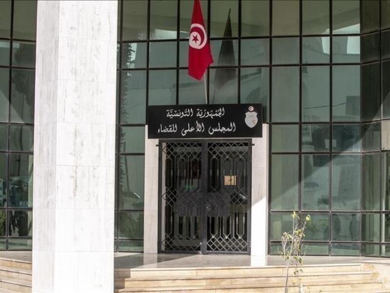 ارشيف