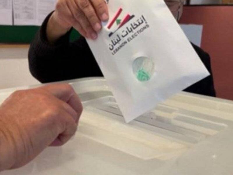 ارشيف
